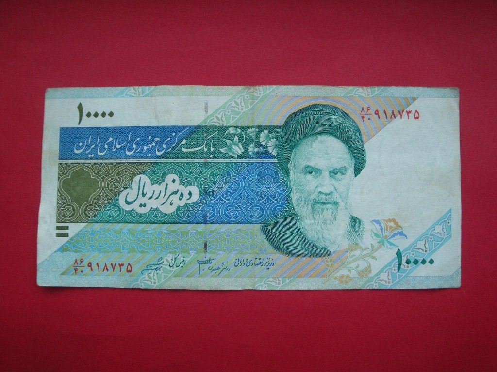 Kavel bankbiljet Iran 10.000 Rial 1992., Verzenden, Midden-Oosten, Los biljet