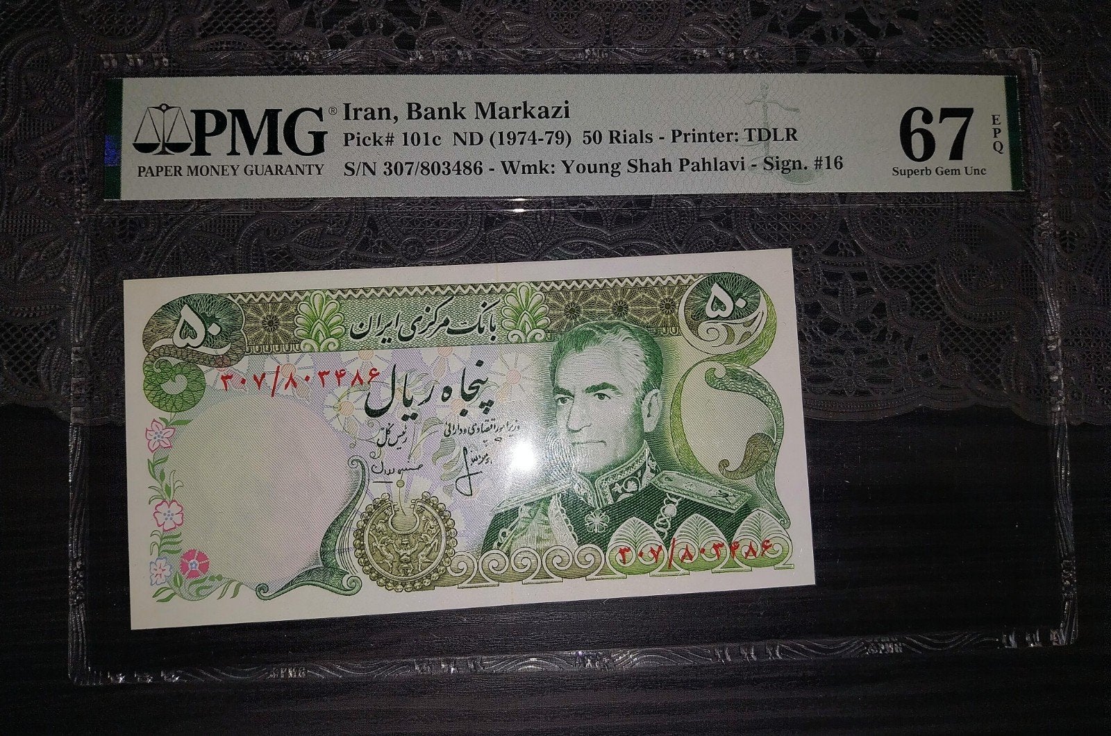 Iran 50 Rials 1976 PMG 67 EPQ, Ophalen of Verzenden