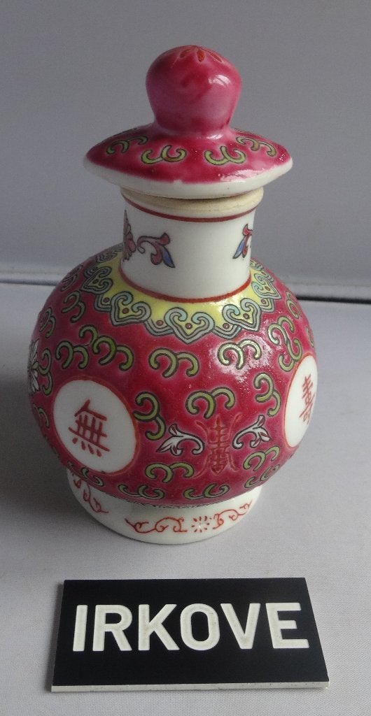 CHINEES JINGDEZHEN WAN SHOU * Reuk Flesje *, Antiek en Kunst, Verzenden
