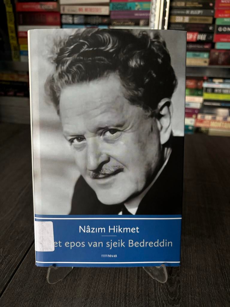 Nâzım Hikmet - Het epos van sjeik Bedreddin, Ophalen of Verzenden, Gelezen, Nederland