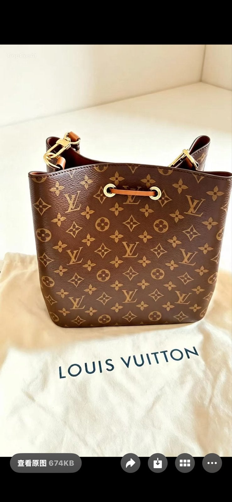 Louis Vuitton Monogram Empreinte NeoNoe MM Handtas, Sieraden, Tassen en Uiterlijk, Tassen | Damestassen, Ophalen of Verzenden