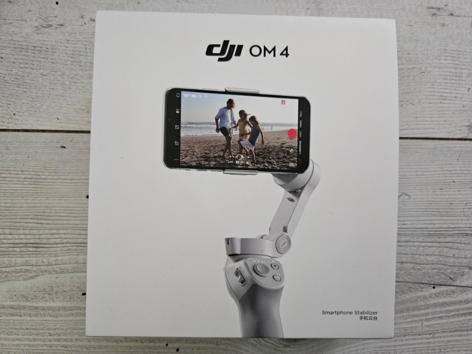 DJI Osmo Mobile 4 (OM4) Mobiele Gimbal Compleet, Overige merken, Overige soorten, Zo goed als nieuw, Ophalen of Verzenden