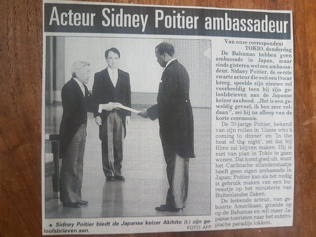Sidney Poitier ambassadeur in Japan (1997), Ophalen of Verzenden, 1980 tot heden, Knipsel(s)