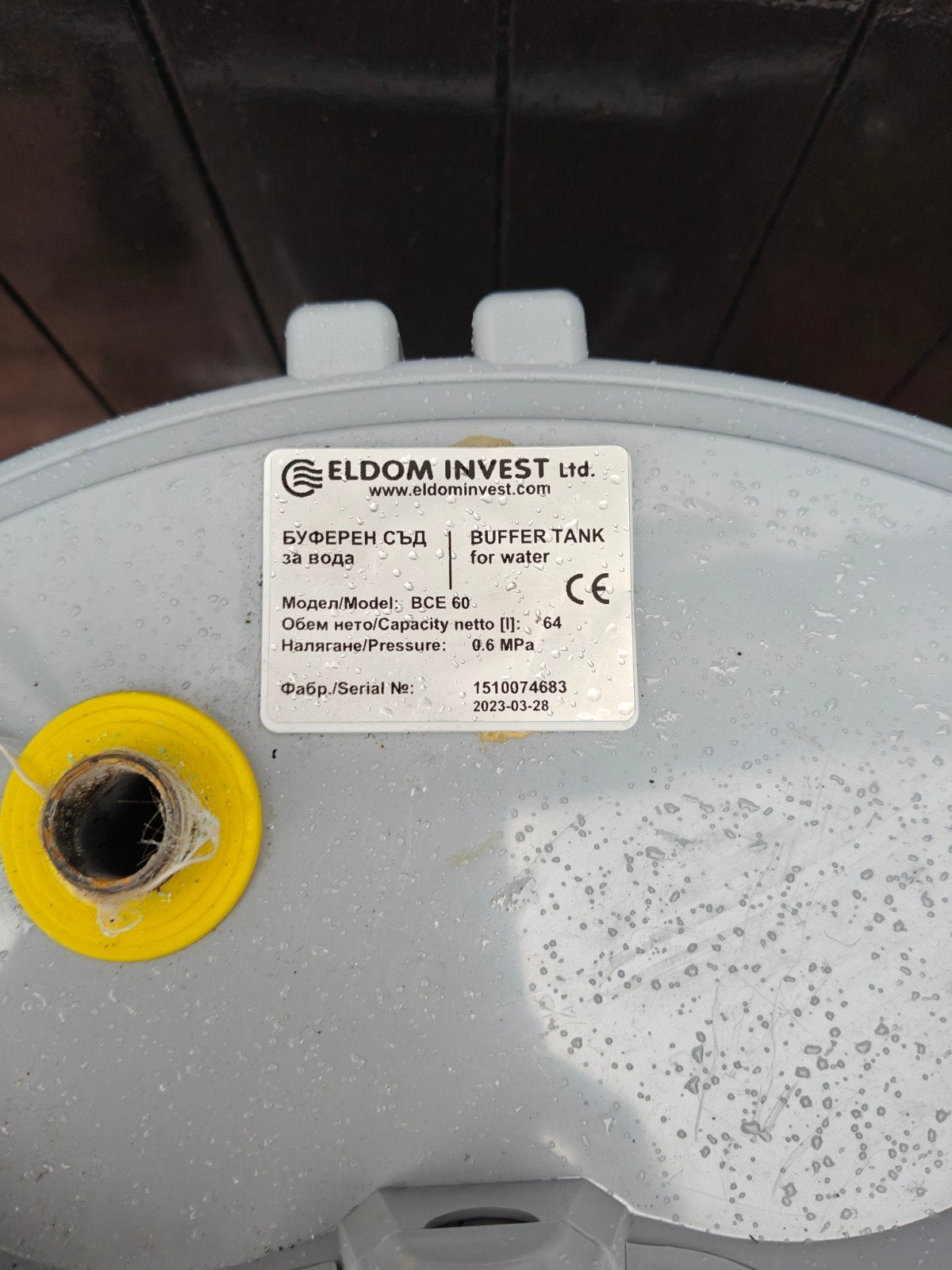 Eldom buffervat 60 liter., Ophalen, 150 cm of meer, Overige typen, 30 tot 80 cm