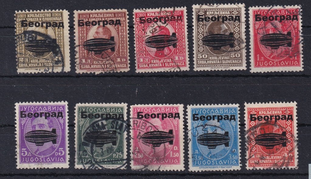 X191) Belgrado Zeppelin 10x opdruk jaren 30 geen garantie, Ophalen of Verzenden, Buitenland