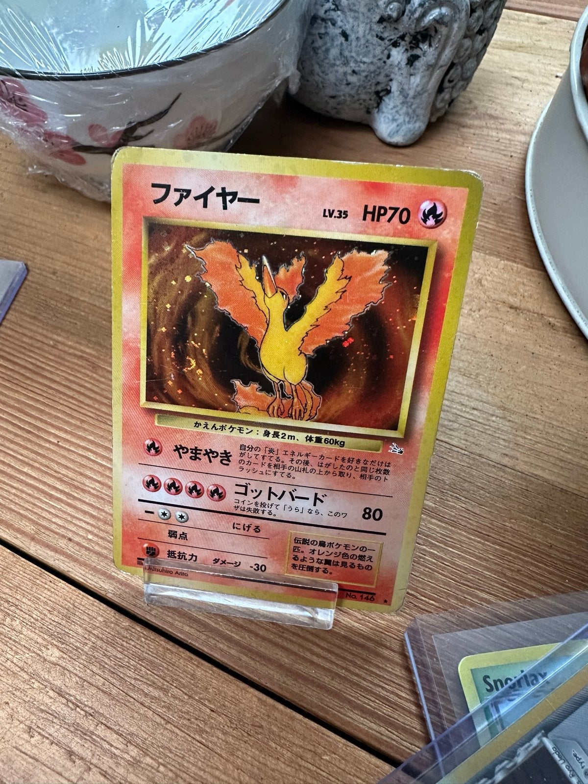 Pokémon Kaart Moltres Japans - With swirl, Ophalen, Gebruikt, Losse kaart