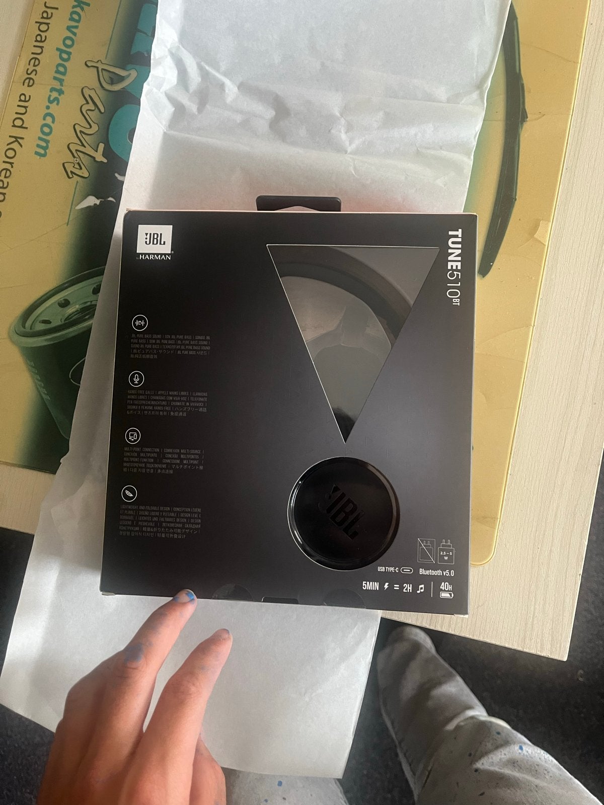 JBL Tune 510BT Koptelefoon - Nieuw in Verpakking, Ophalen, JBL, Bluetooth, Nieuw