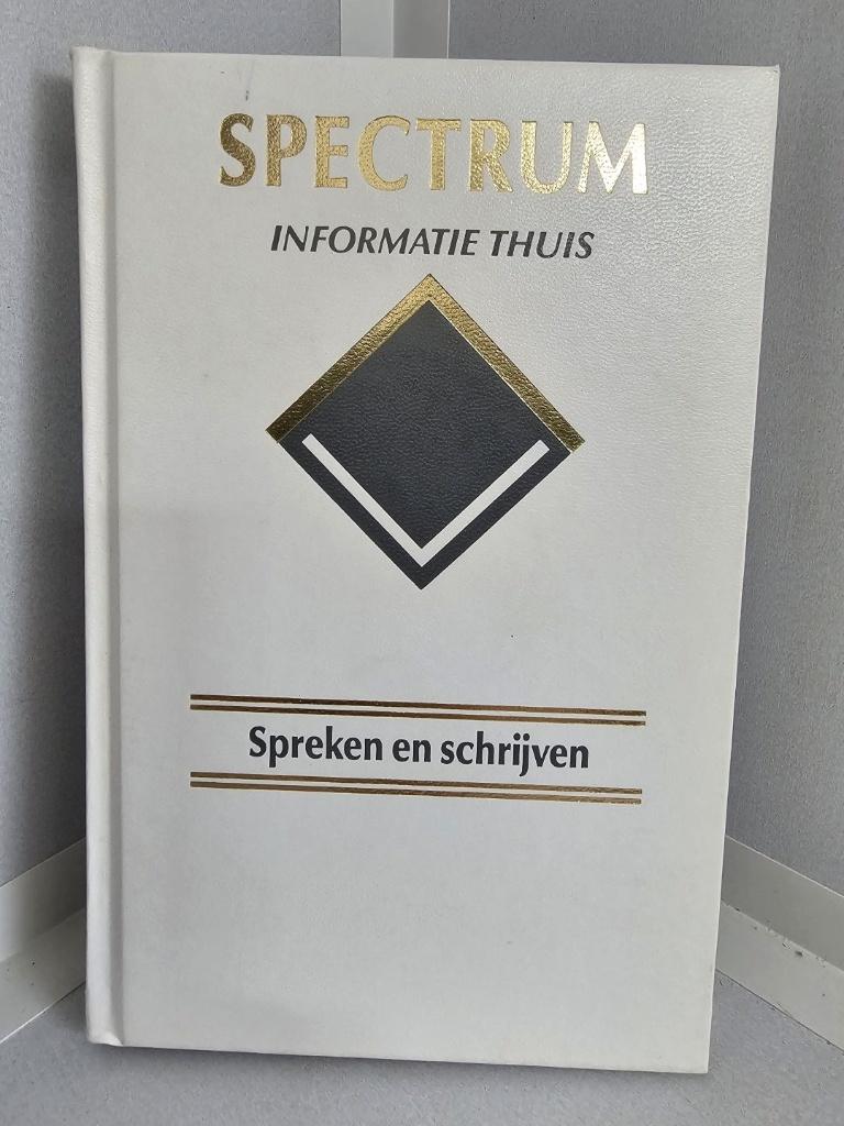 Spectrum Informatie Thuis thema Spreken en Schrijven, Ophalen of Verzenden, Nieuw