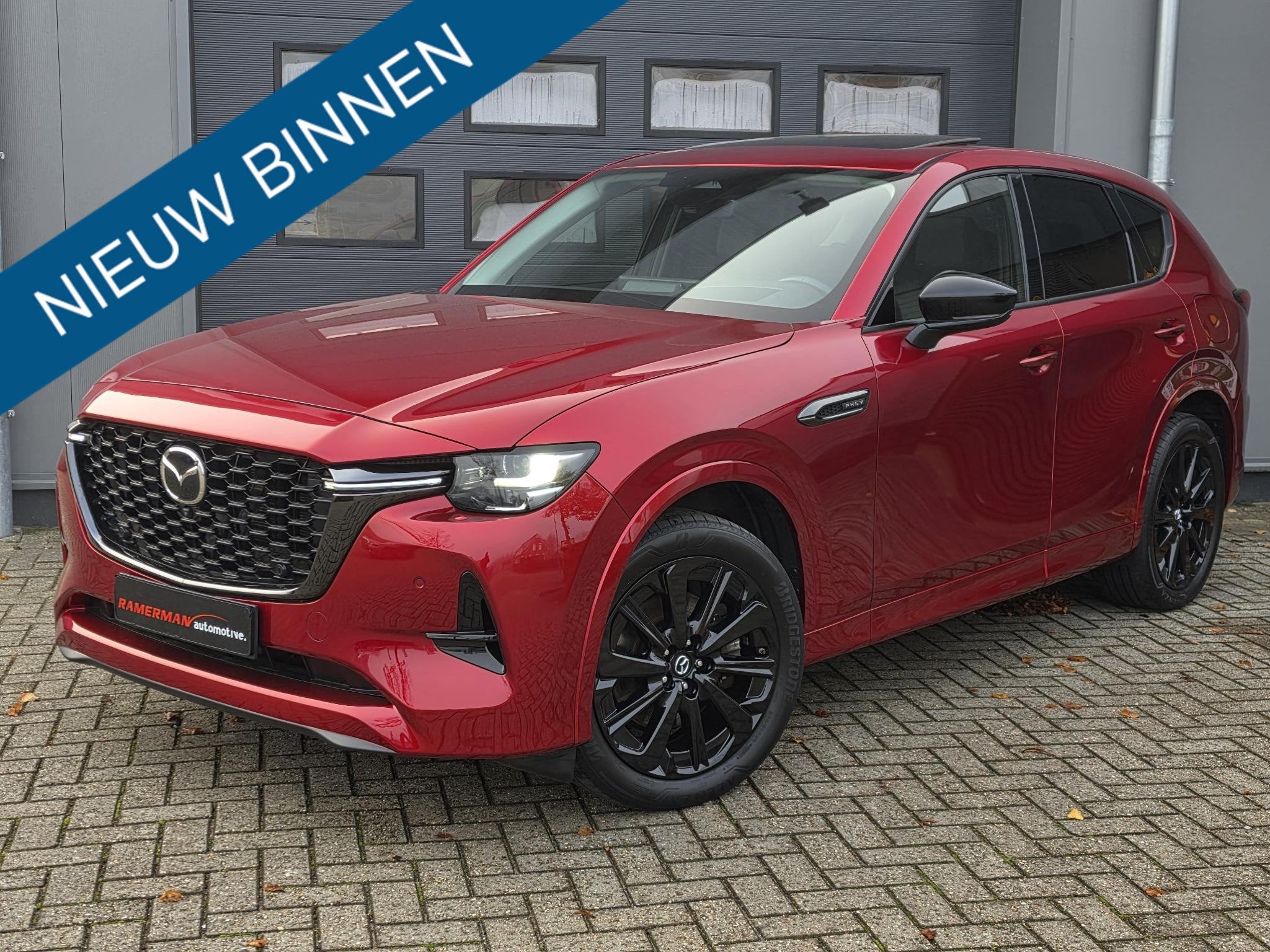 Mazda CX-60 2.5 e-SkyActiv PHEV Homura Panoramadak, Auto's, Automaat, Dealer onderhouden, Gebruikt, 4 cilinders
