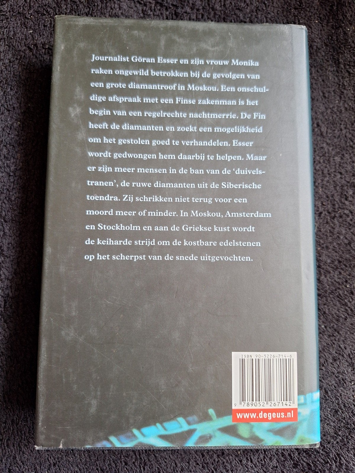 A. Beckerus - Duivelstranen, Wereld overig, A. Beckerus, Ophalen of Verzenden, Zo goed als nieuw