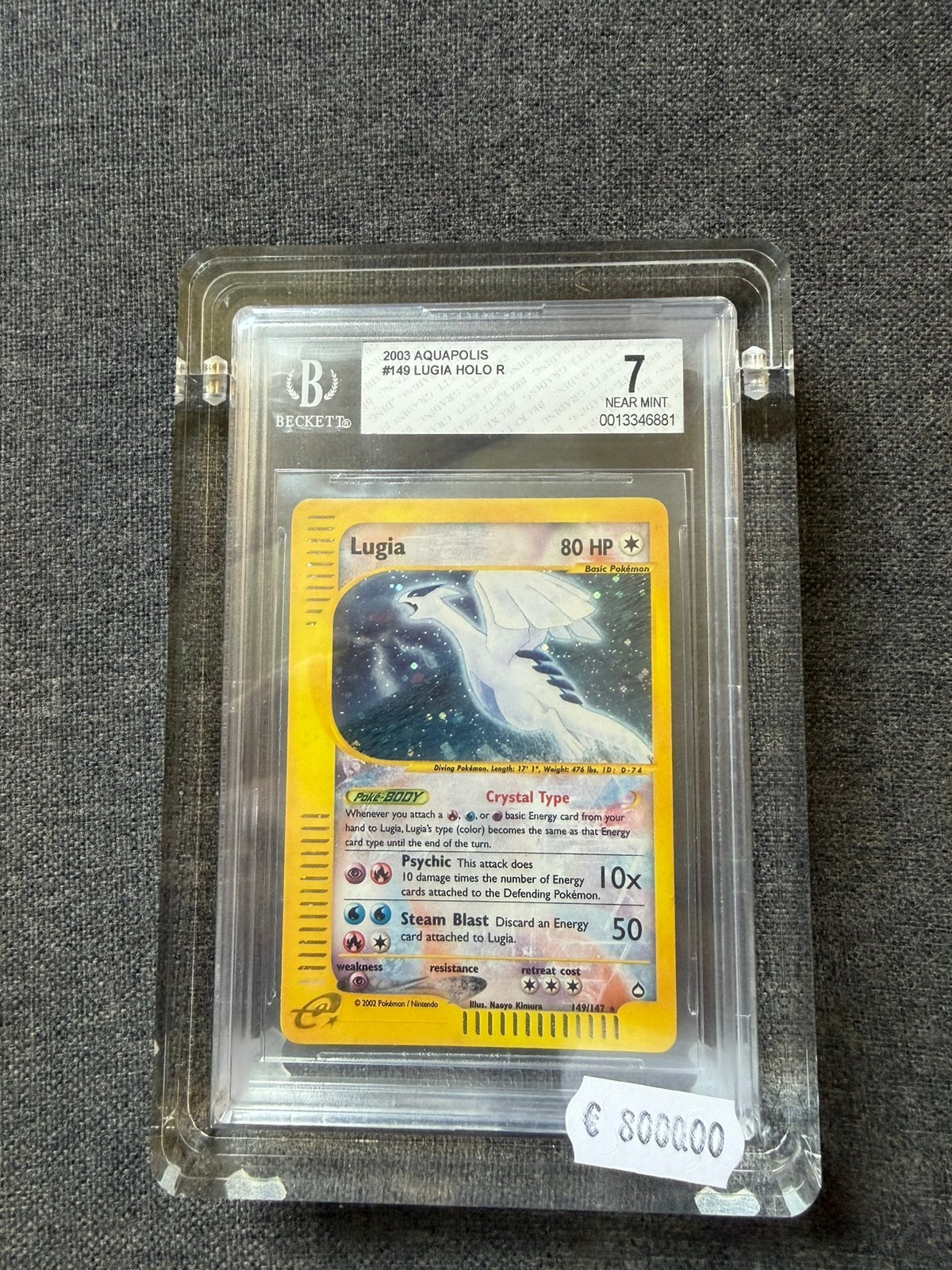 BGS 7 Skyridge Lugia, Ophalen, Zo goed als nieuw