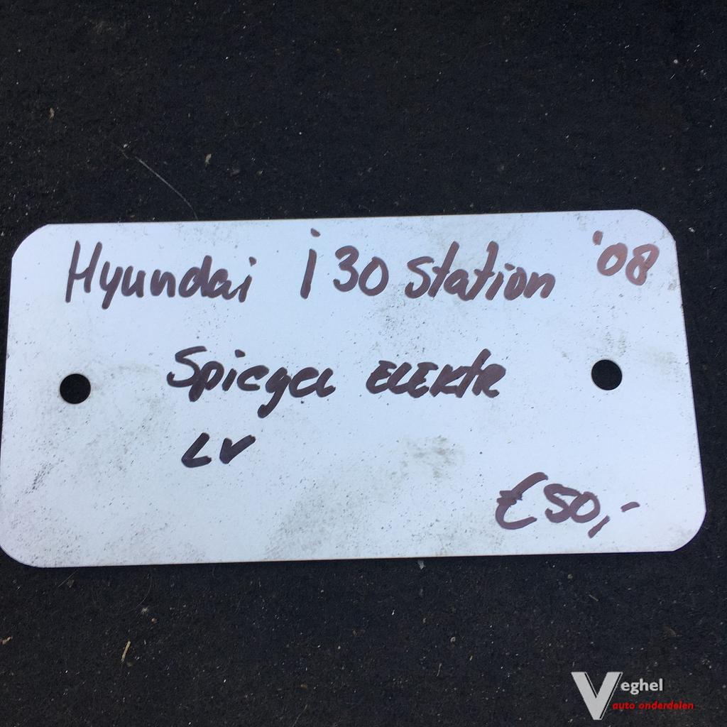 Hyundai i30 CW Station 1.6 Diesel 2008 2500138   Buitenspieg, Auto-onderdelen, Spiegels, Gebruikt, -, -, Ophalen of Verzenden