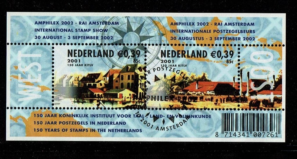 Nederland NVPH 2010 gestempeld, Verzenden, Na 1940, Gestempeld