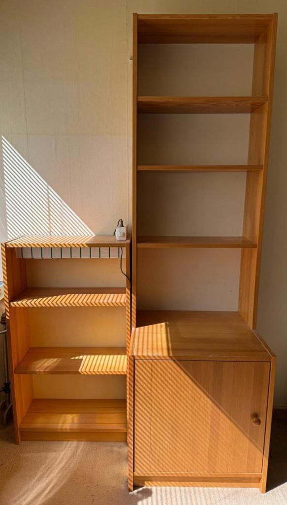 Vintage ikea boekenkast met opbergruimte, Huis en Inrichting, Kasten | Boekenkasten, Ophalen, Modern, functioneel, 200 cm of meer