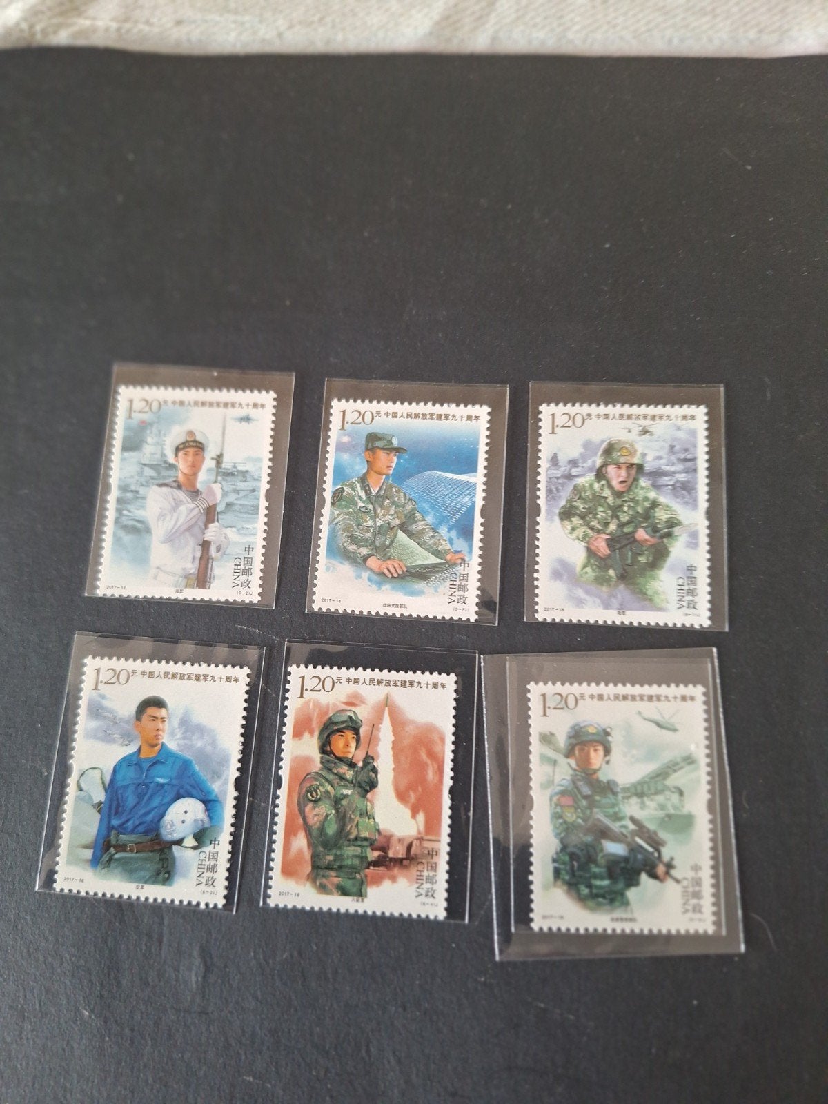 China: mi. 4920/25. 50 jr. Volksbevrijdingsleger, Verzenden, Postfris, Centraal-Azië