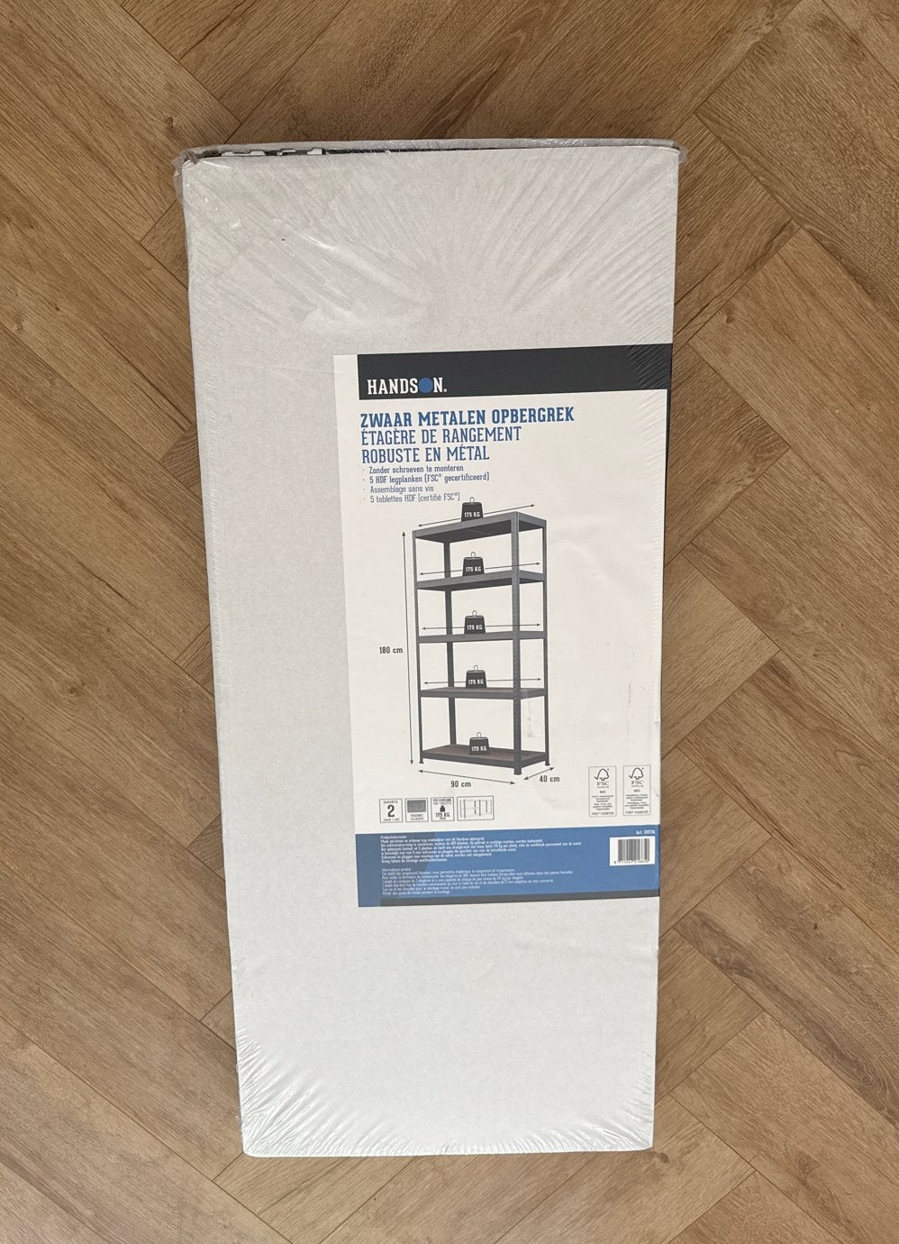 Zwaar Metalen Opbergrek - Nieuw in Verpakking, Huis en Inrichting, Ophalen, Nieuw