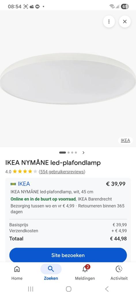 Nyame plafond lamp, Ophalen of Verzenden, Zo goed als nieuw