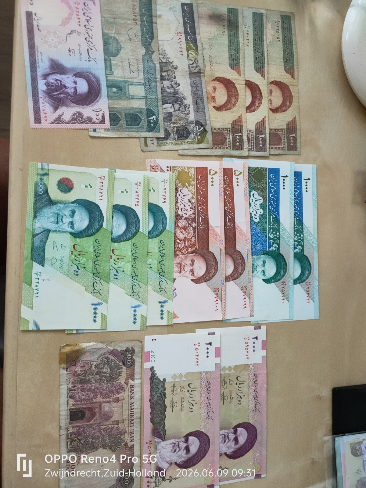 Bankbiljetten Iran, Postzegels en Munten, Bankbiljetten | Azië, Ophalen of Verzenden
