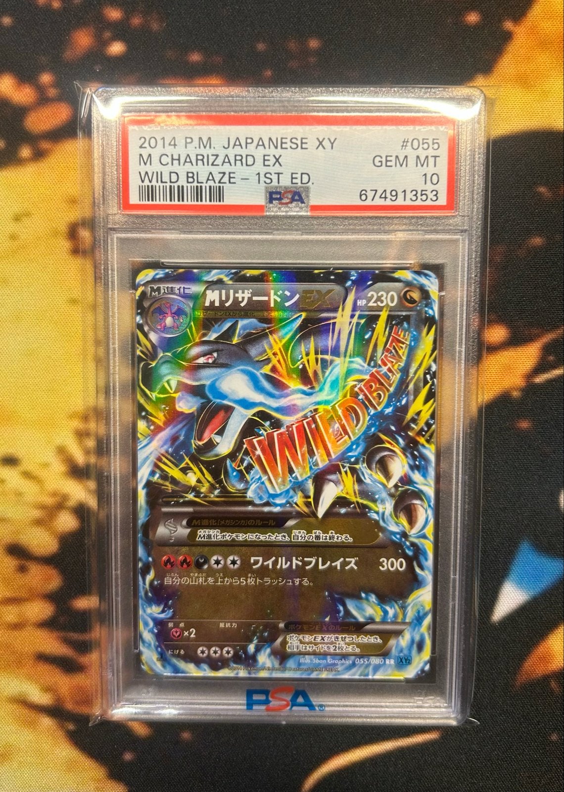 PSA 10 - Mega Charizard EX #179-  Japanese Wild Blaze, Ophalen of Verzenden, Nieuw, Losse kaart, Foil