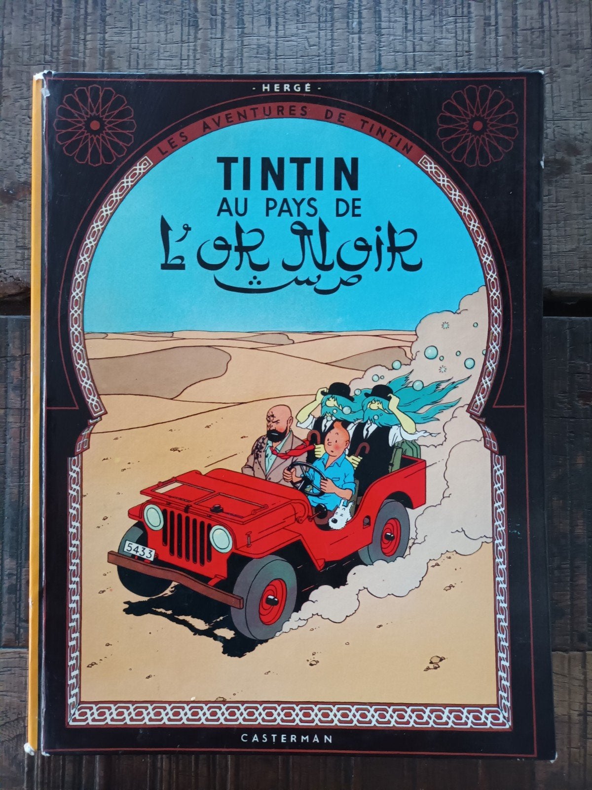 Les aventures de tintin: Tintin Au pays de l'or Noir casterm, Eén stripboek, Ophalen of Verzenden, Gelezen
