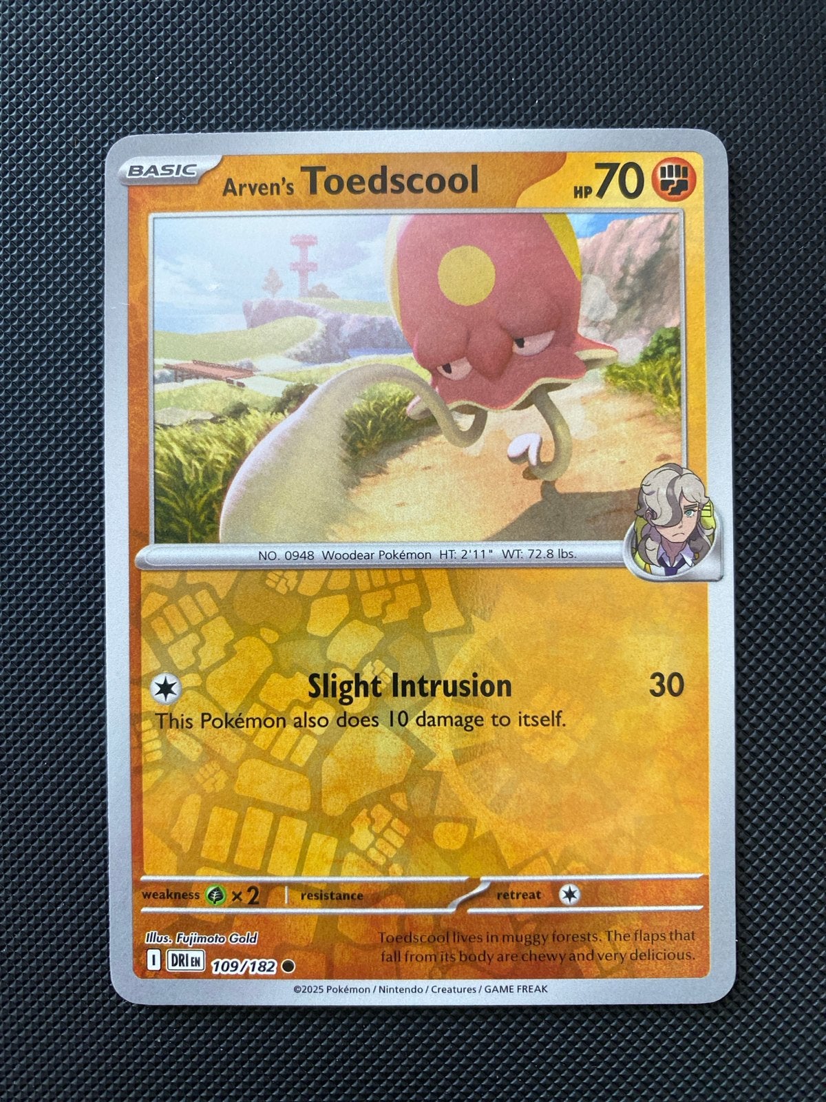 Arven's Toedscool 109/182 Reverse Holo Destined Rivals, Ophalen of Verzenden, Zo goed als nieuw, Losse kaart, Foil