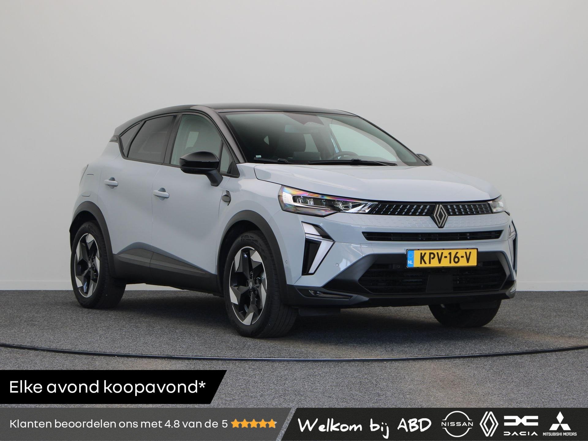 Renault Captur 1.8 E-Tech full hybrid 160 techno | Automaat, Auto's, 4 cilinders, Leder en Stof, Bedrijf, Hybride Elektrisch/Benzine