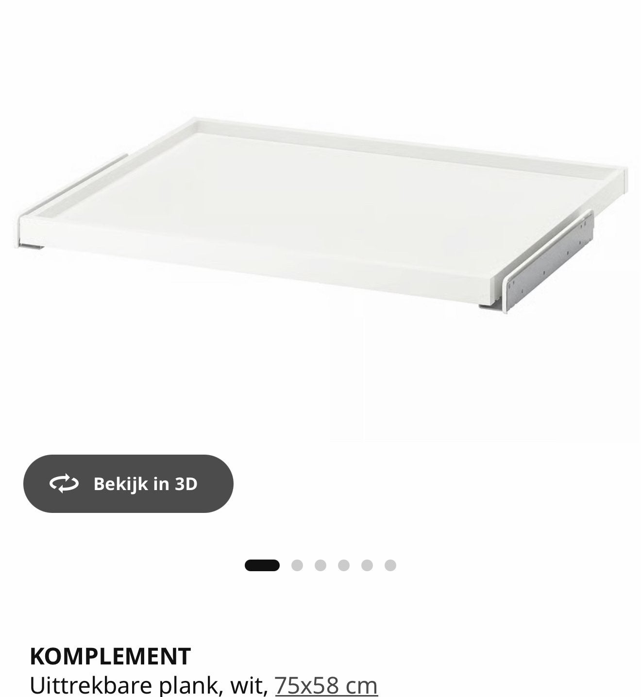 IKEA KOMPLEMENT Uittrekbare plank wit 75x58 cm, Ophalen, Zo goed als nieuw