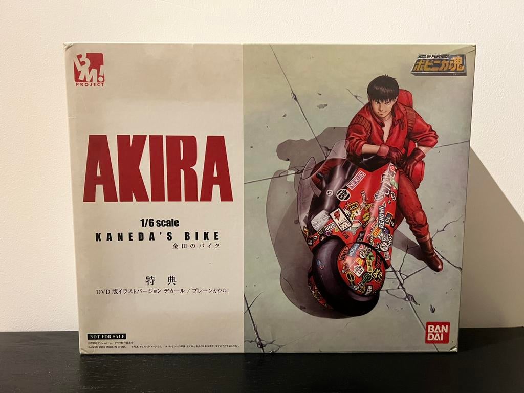 Project BM! Akira Kaneda’s Bike Cowl Set 1/6 schaal, Verzamelen, Poppetjes en Figuurtjes, Ophalen of Verzenden, Zo goed als nieuw