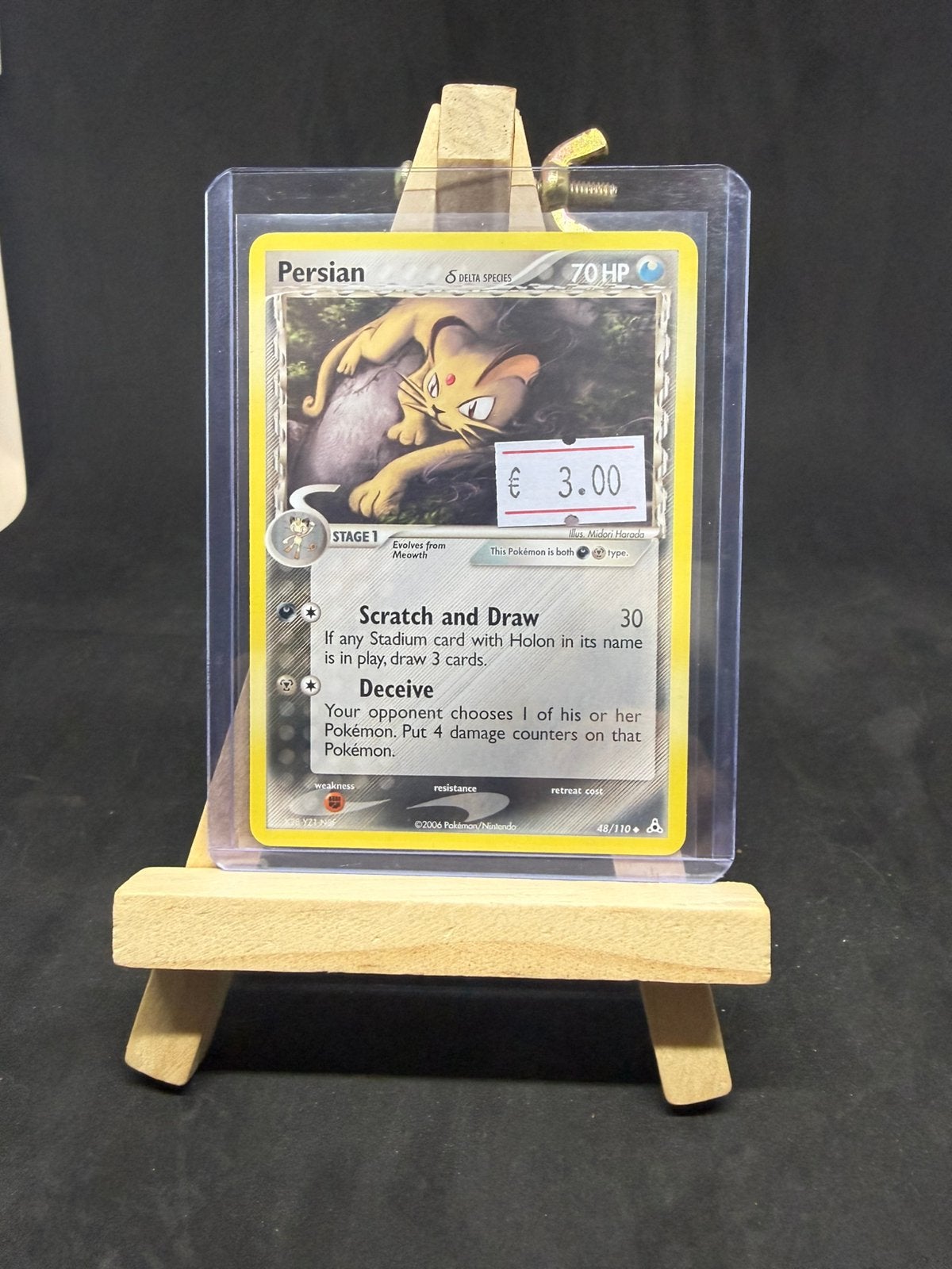 Persian 48/110 nm/nm, Ophalen of Verzenden, Zo goed als nieuw