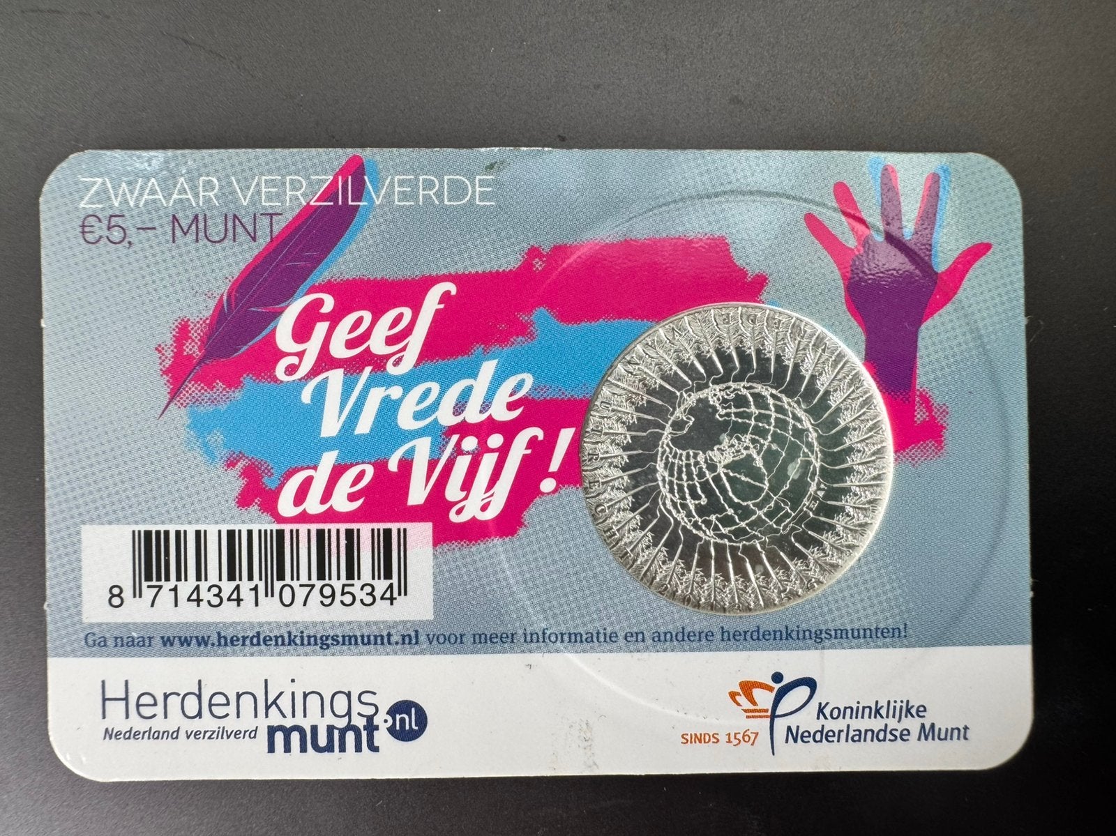 Herdenkingsmunt ‘het vrede van Utrecht vijfje’, Postzegels en Munten, Munten | Nederland, Ophalen of Verzenden, 5 gulden, Setje
