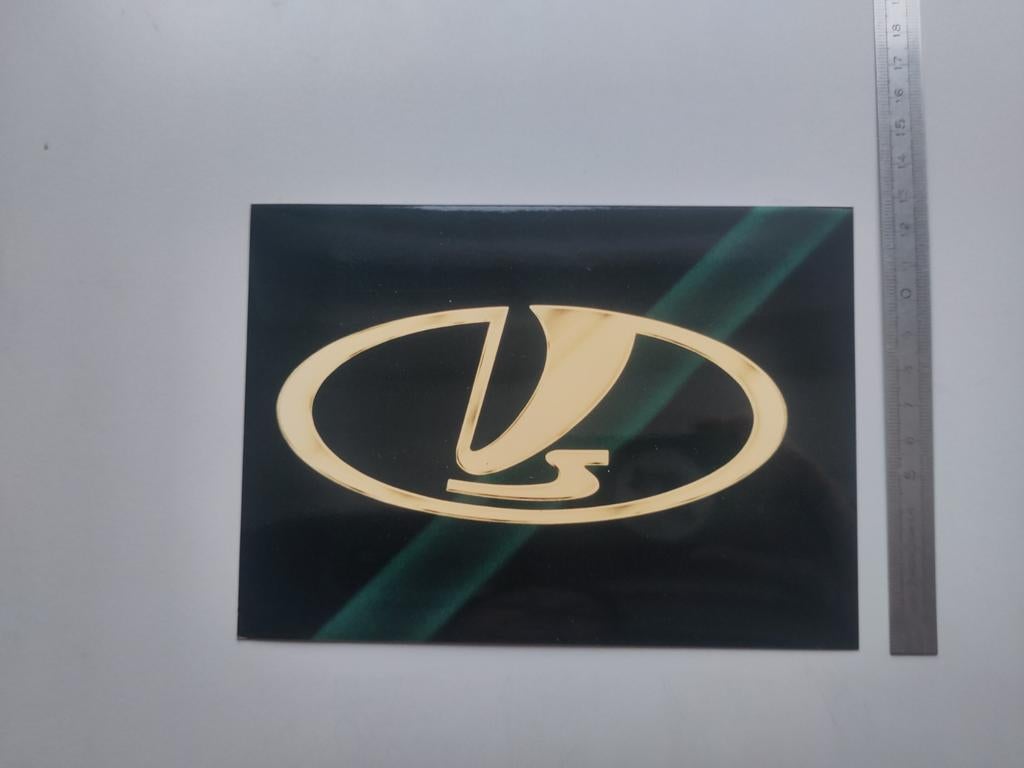 (339) Lada logo persfoto, Ophalen of Verzenden, Overige onderwerpen