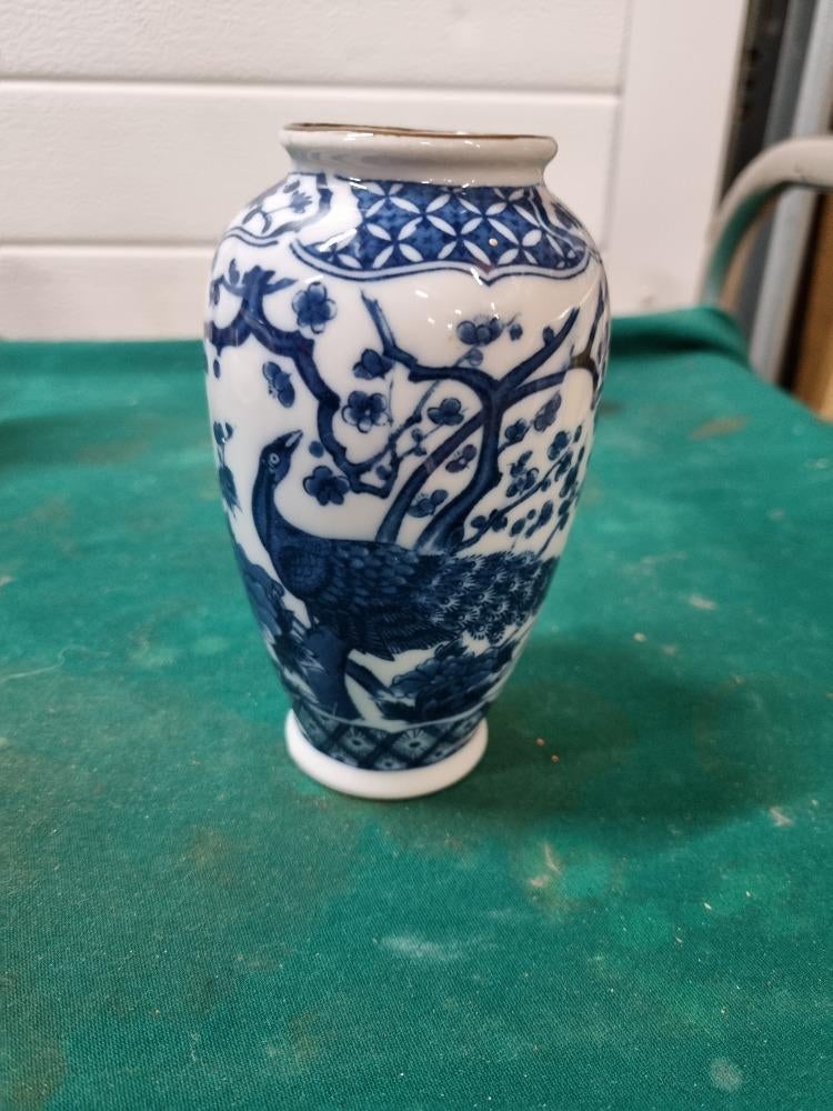 vaasje blue en white chinees met pauw vintage jaren 70, Antiek en Kunst, Ophalen of Verzenden