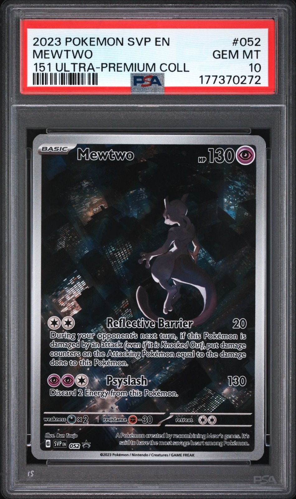 Mew 052 Promo - PSA 10, Ophalen of Verzenden, Zo goed als nieuw