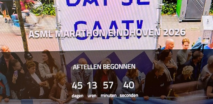 Startbewijs ASML Marathon Eindhoven 42km - 3 tickets te koop, Eén persoon