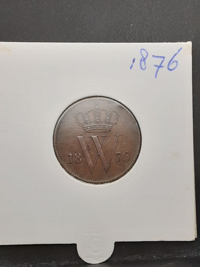 1 cent 1876 Koning Willem III, Verzenden, Koning Willem III, 1 cent, Losse munt