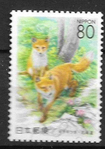 JAPAN-voor jebeek 0.10, Ophalen of Verzenden, Oost-Azië