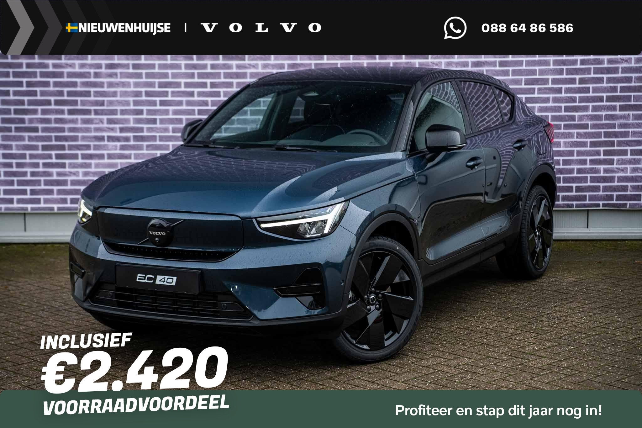 Volvo EC40 Single Motor Extended Range Ultra | Black Edition, Auto's, Automaat, 12 maanden, Achterwielaandrijving, Zwart