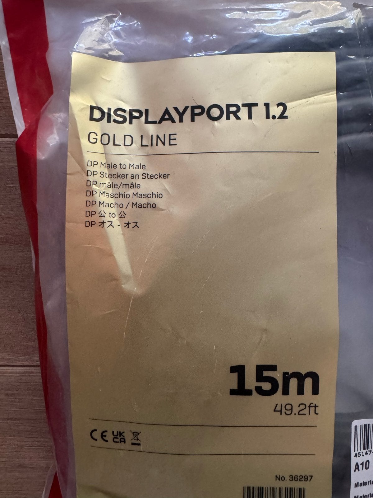 DisplayPort 1.2 Gold Line Kabel - 15m Mannelijk naar Manneli, Ophalen of Verzenden, Nieuw
