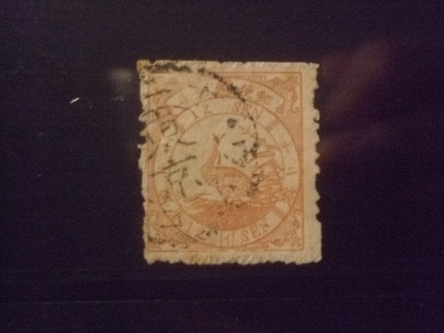 Japan  mi nr 25, Ophalen of Verzenden, Gestempeld, Zuidoost-Azië