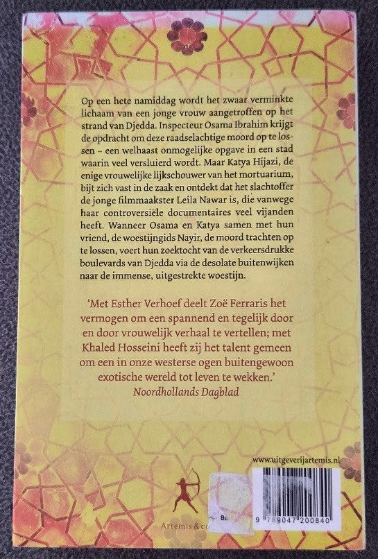 Stad van sluiers - Zoë Ferraris, Gelezen, Europa overig, Ophalen of Verzenden, Zoe Ferraris