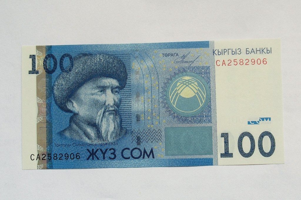 Kyrgystan 100 som 2009, Verzenden, Overige landen
