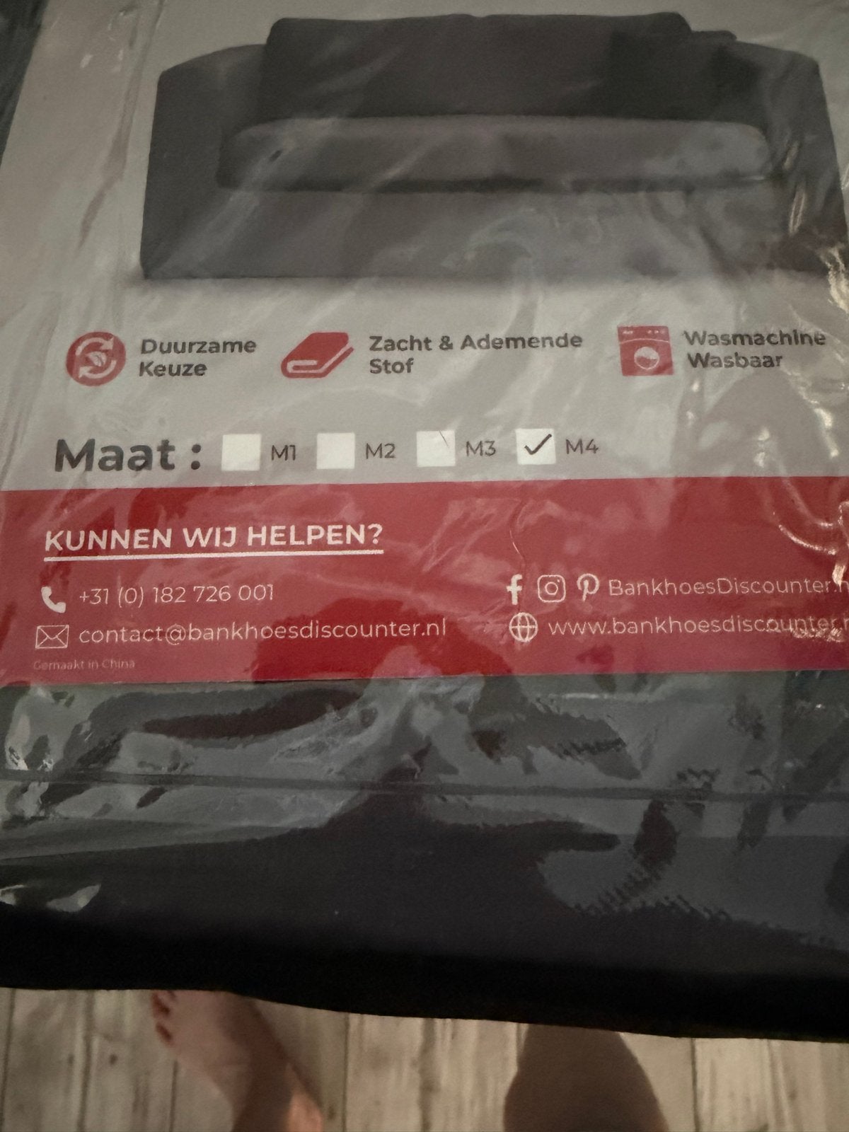 Basic Bank Universeel Hoekbankhoes - Maat M4, Ophalen, 250 tot 300 cm, Hoekbank, Nieuw
