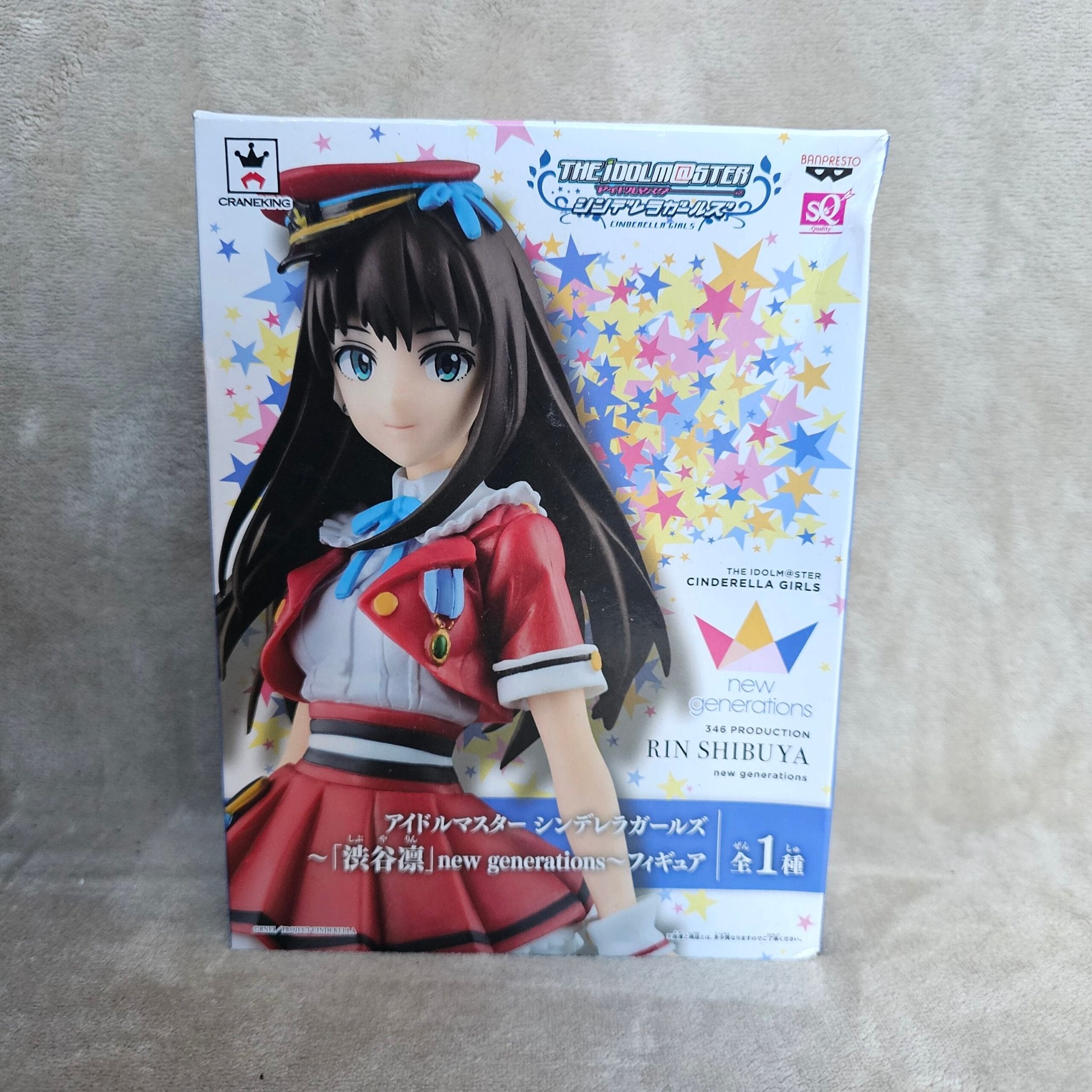 The Idolmaster Cinderella Girls | New Generations Rin Shibuy, Gebruikt, Onbekend, BANPRESTO, Ophalen of Verzenden