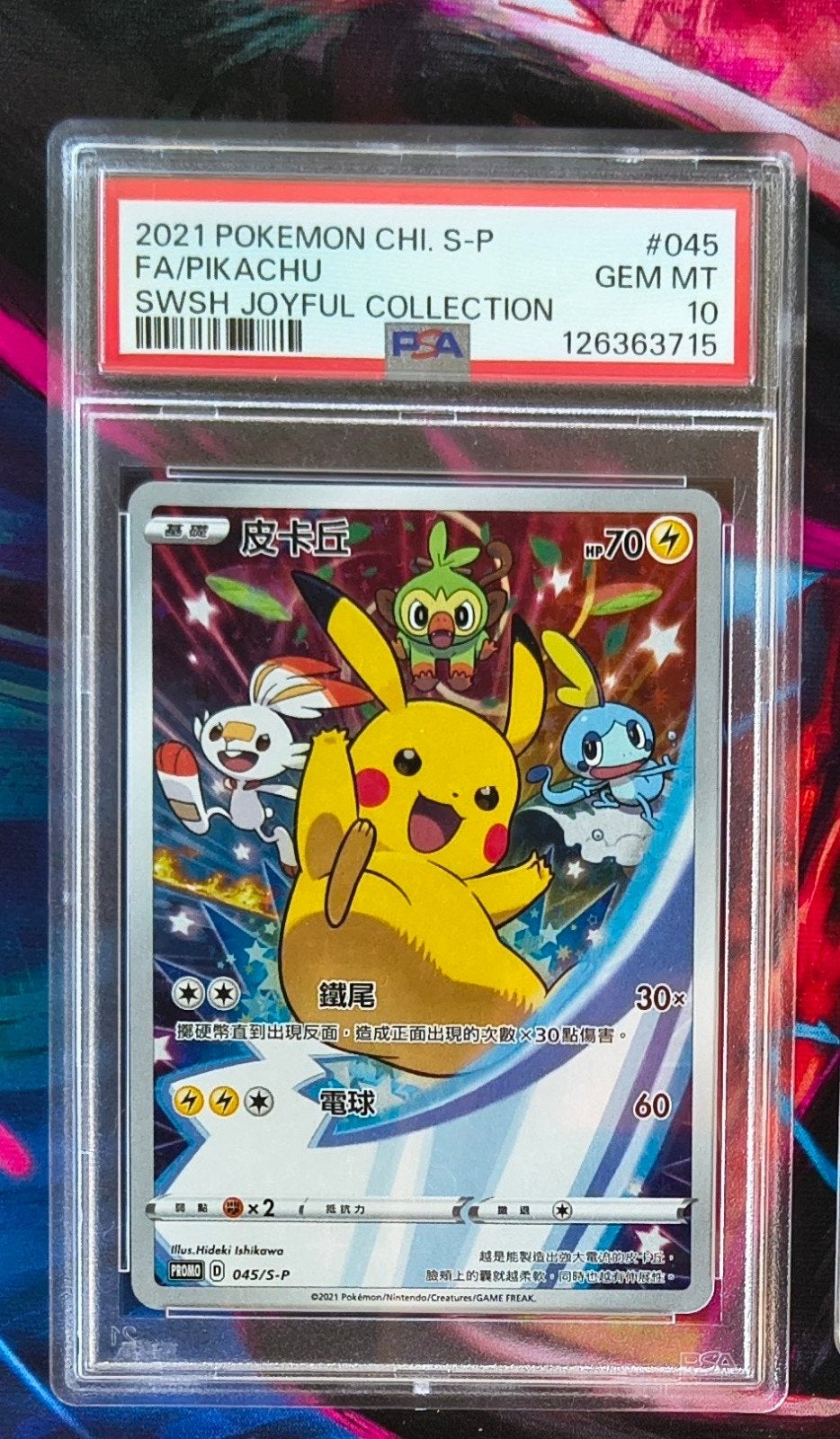 Pikachu Joyful Collection Psa 10 Goedkoopste van Mp 🌟, Hobby en Vrije tijd, Ophalen, Nieuw
