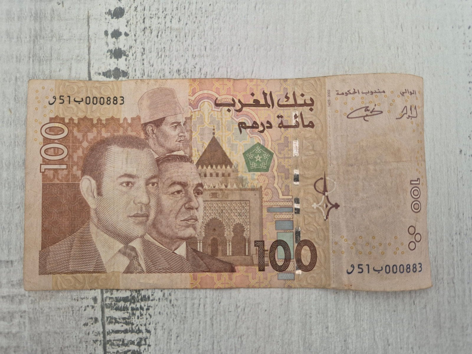 Marokkaans 100 Dirham 2002 - Koning Mohammed VI, Ophalen of Verzenden, Overige landen