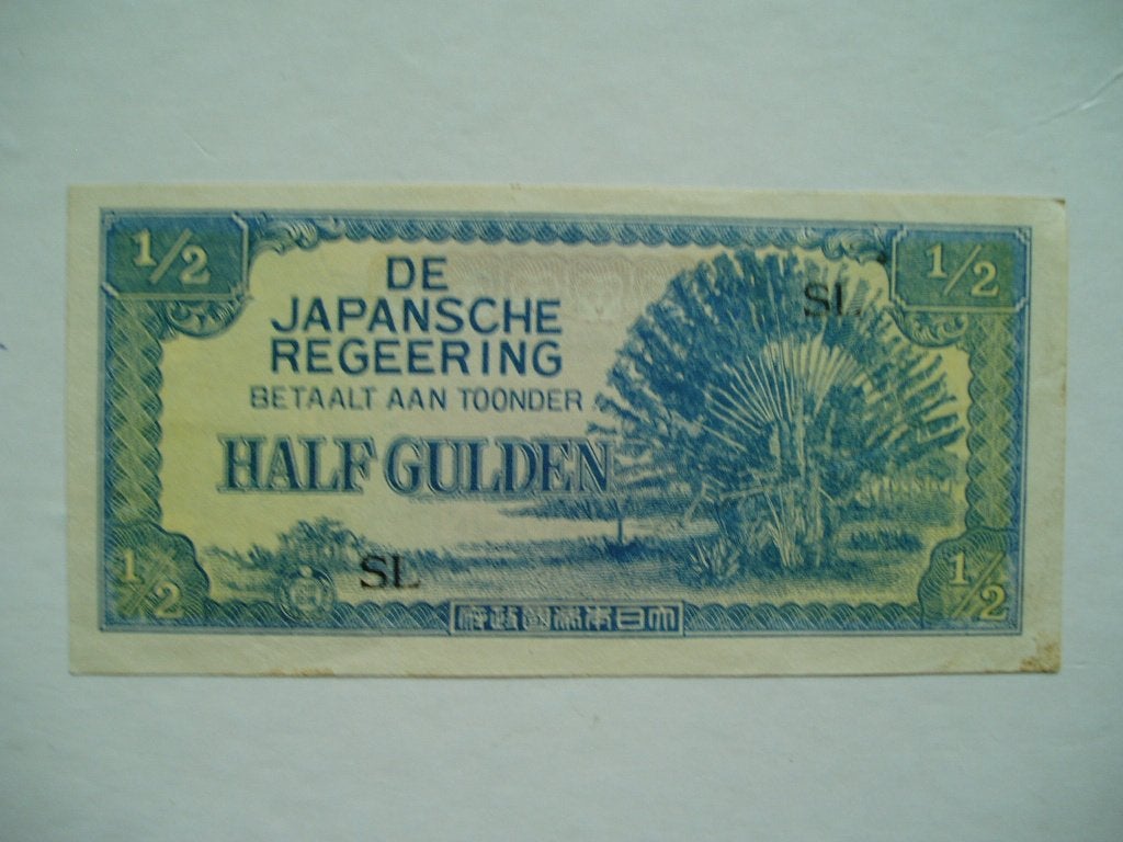 935. Nederlands Indië, ½ gulden 1942 VF Sun Palm., Verzenden, Zuidoost-Azië, Los biljet