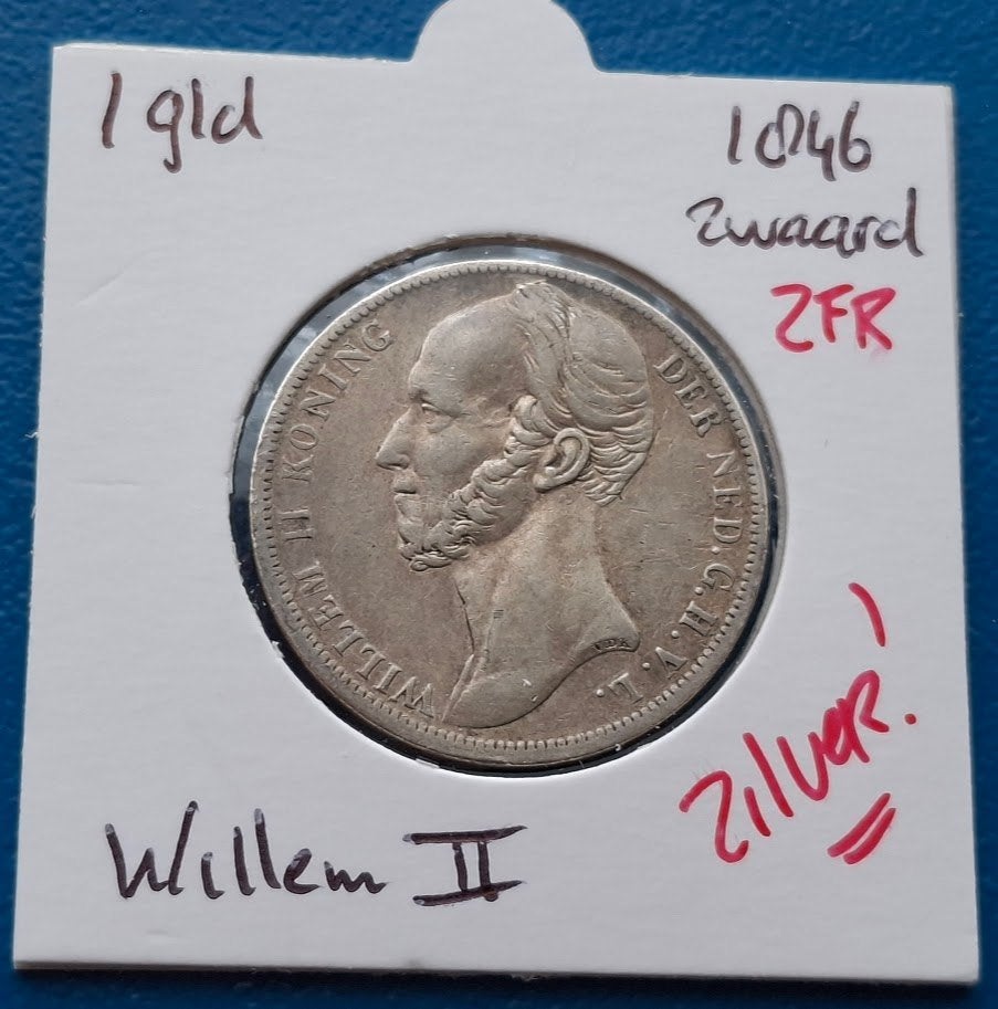 Nederland 1 gulden 1846 - Willem II*, 1 gulden, Zilver, Ophalen of Verzenden, Losse munt