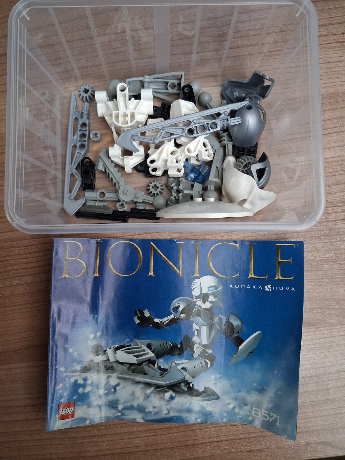 lego Bionicle 8571, 8575 en 8576, Gebruikt, Verzenden, Lego, Inclusief instructies