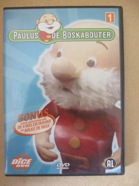 adv10934 paulus de boskabouter dvd 1, Ophalen, Overige figuren, Gebruikt, Overige typen