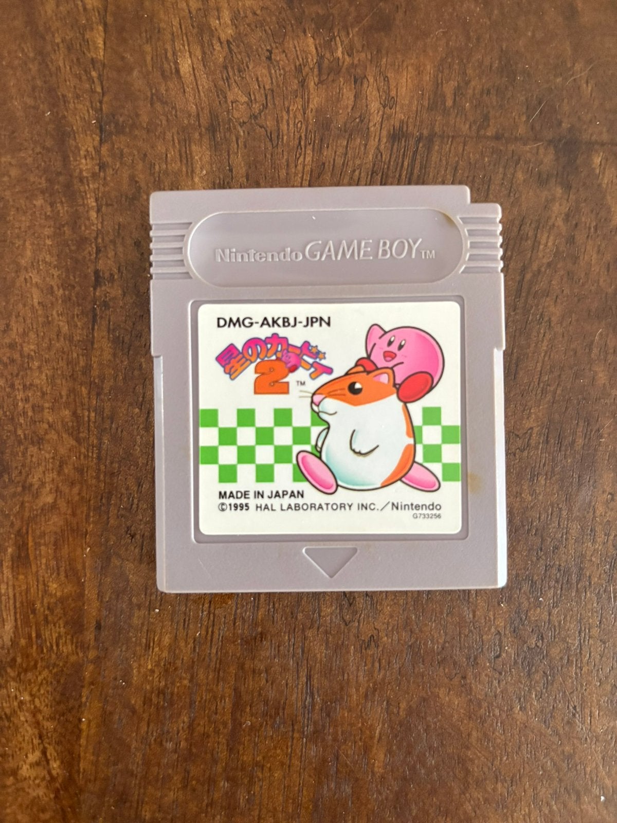 Kirby’s Dream Land 2 Nintendo Game Boy GB JPN, Spelcomputers en Games, 1 speler, Ophalen of Verzenden, Zo goed als nieuw, Vanaf 3 jaar